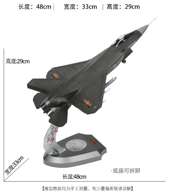 1:32 48CM China J-31 Fighter Jet Plane Airplane Diecast Military Aircraft Model