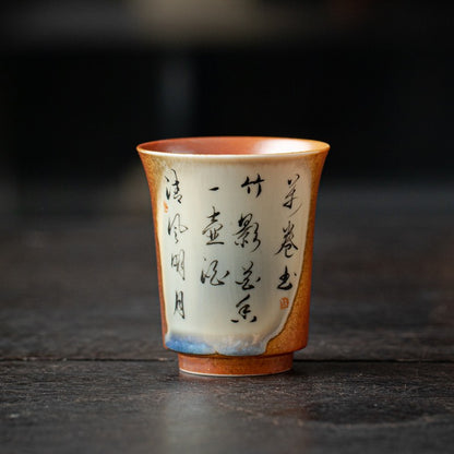 Handwriting Chai Kiln Master Cup Single Cup Tea Tasting Cup Tea Cup Ceramic