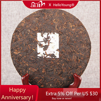 Gongting Chen Yun Boiled357g Decreasing Red Tea Certified Aged -