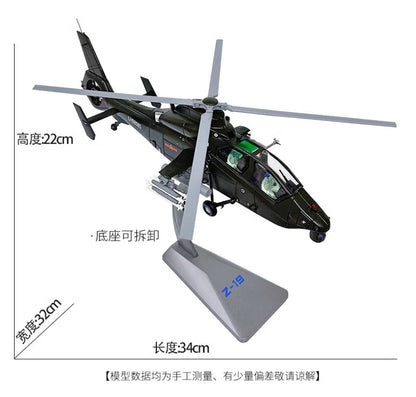 1:48 34CM AF1 China Z-19 Armed Helicopter Plane Diecast Military Aircraft Model