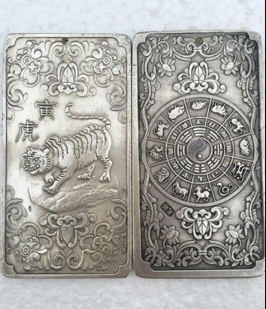 12Pc Chinese Old Ancient Twelve Zodiac Tibetan Silver Bullion Thanka Amulet Set