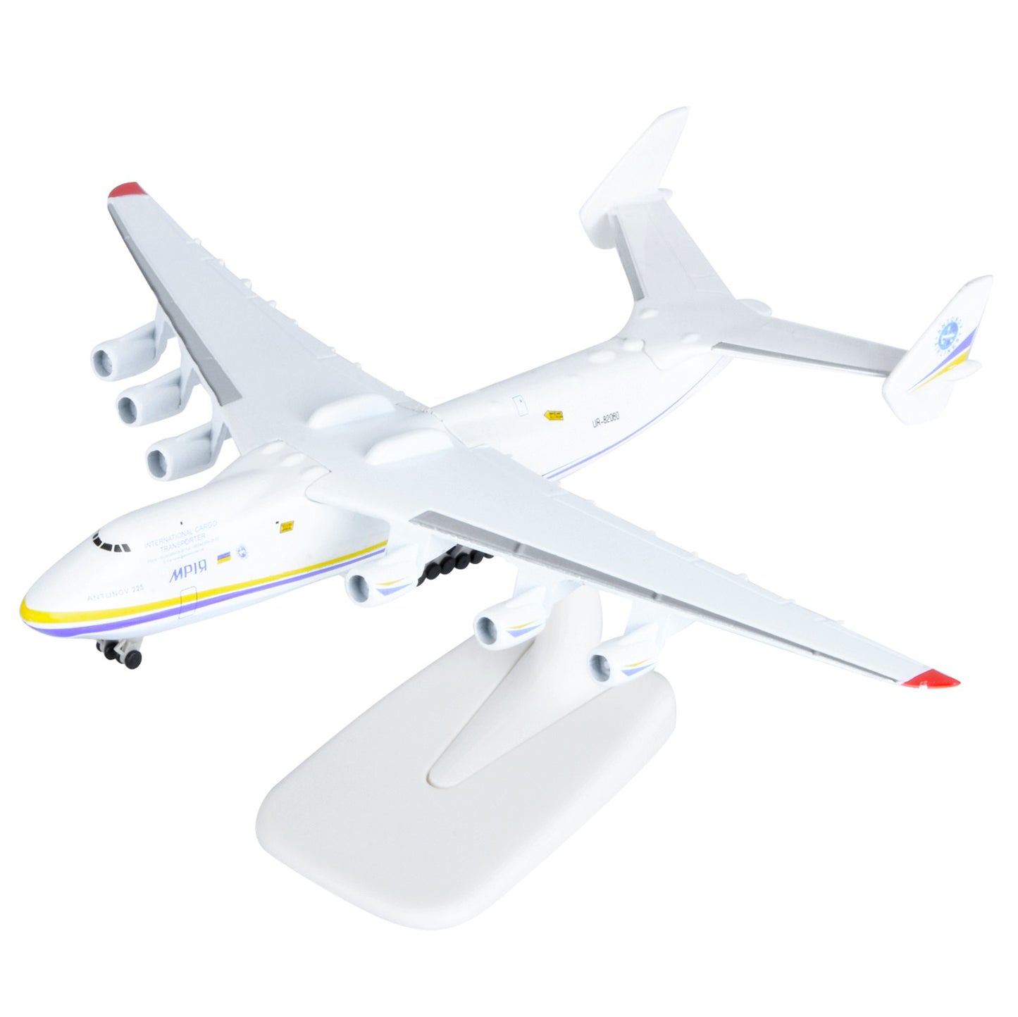 Soviet Union An-225 Mriya Transport Aircraft Model 1:400 Scale 20cm Plane Alloy