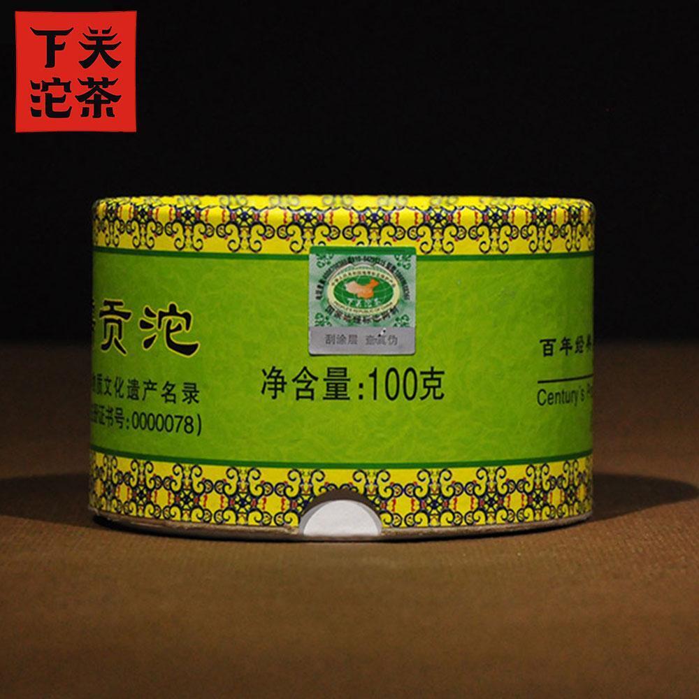 100g Xia Guan Tuocha Puer Tea Nannuo Gong Tuo Tribute Tuo Raw Puerh Cha