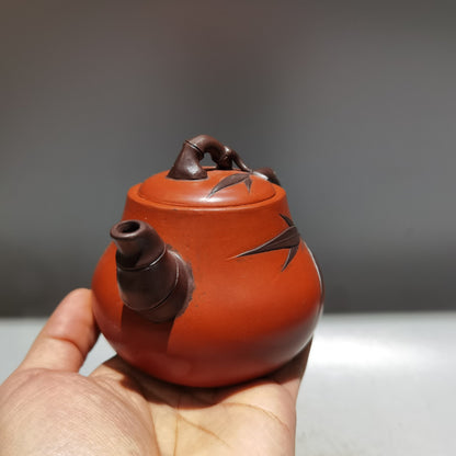 5.5" Yixing Zisha Pottery Red Clay 260CC Hand Made Bamboo Folia Bambosae Teapot