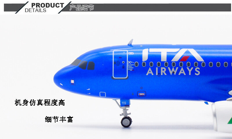 1:200 InFlight ITA Airways AIRBUS A320 Passenger Airplane Diecast Aircraft Model