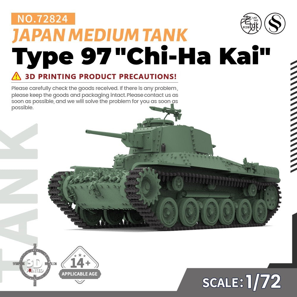 SSMODEL 1/72 25mm Military Model Kit Japan Type 97 "Chi-Ha Kai" Medium Tank
