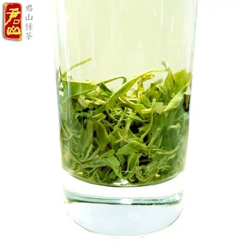 JUNSHAN WANG Ming Qian Spring New Tea Hunan Mao Jian Chinese Green Tea 250g