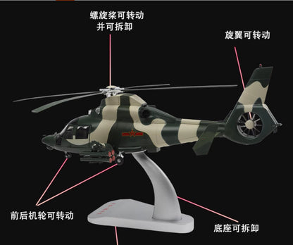 1:32 36CM China Z-9 Armed Helicopter Plane Airplane Diecast Aircraft Model
