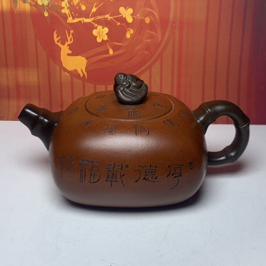 Vintage China Yixing Purple Clay Teapot Zisha Ceremony Bamboo Teaware Collection