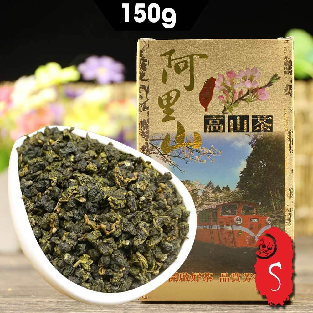 2023 High Mountain Taiwan Tea Alishan Natural Taiwan Oolong Tea 150g