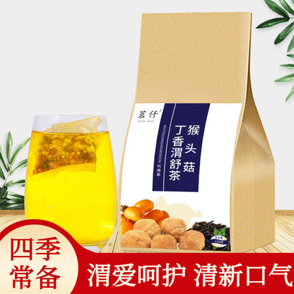 丁香渭舒茶袋装 益渭茶 150g Clove Sea Buckthorn Lion's Mane Mushroom Tea Good For Stomach