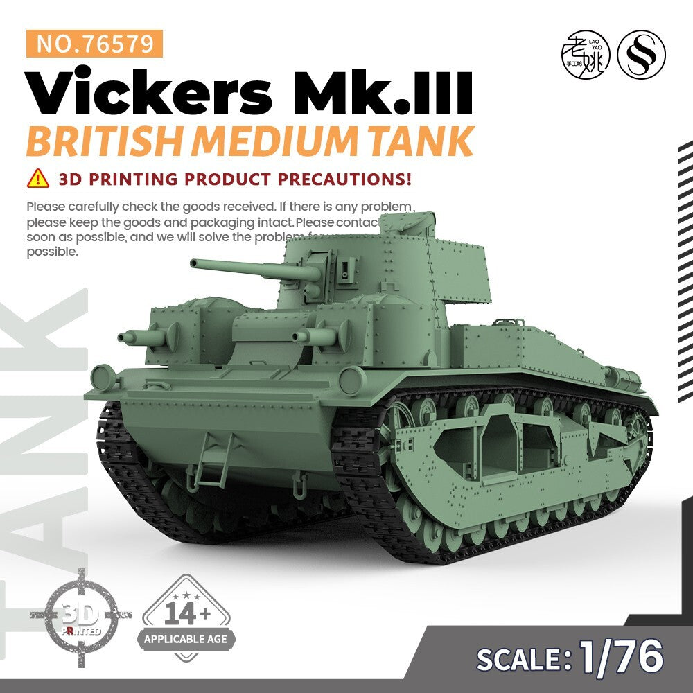 SSMODEL 1/76 War Gaming Military Model Kit British Vickers Mk.III Medium Tank