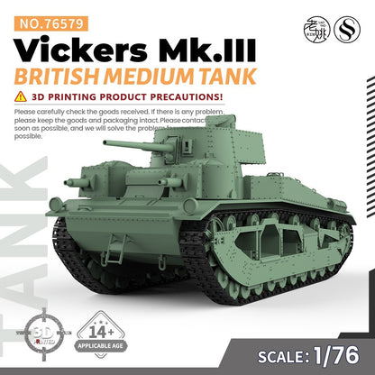 SSMODEL 1/76 War Gaming Military Model Kit British Vickers Mk.III Medium Tank