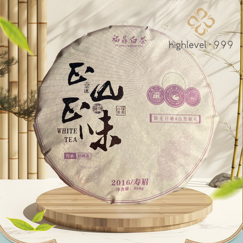 350g White Tea Cake Fuding 2016 Aged Mountain Shoumei Gongmei Jujube Leaf Tea