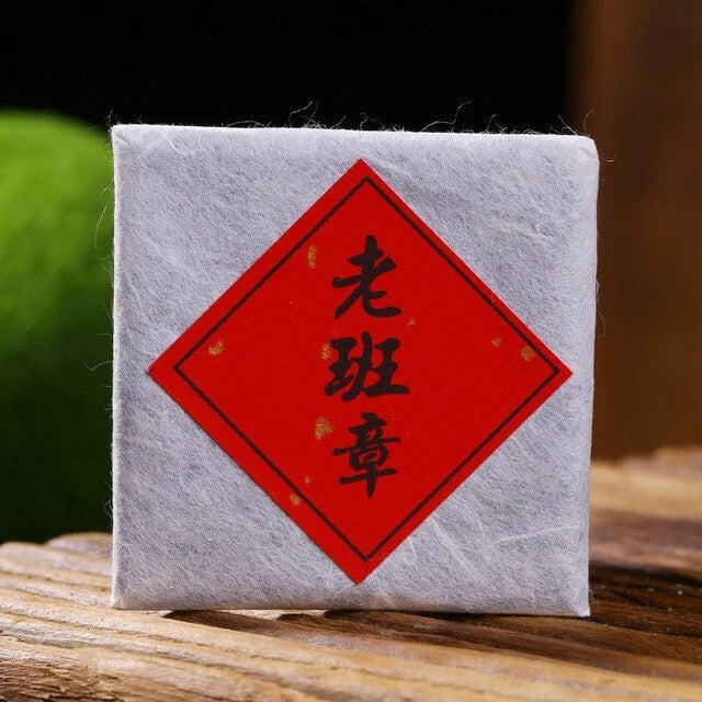 1000g Spring LaoBanZhang ancient puerh tea mini Raw pu'erh cake Uncooked pu-erh