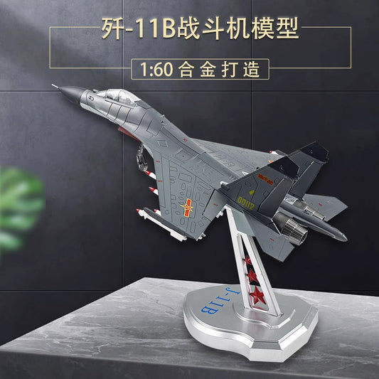 1:60 38CM China J-11B Fighter Airplane Diecast Military Aircraft Plane Model