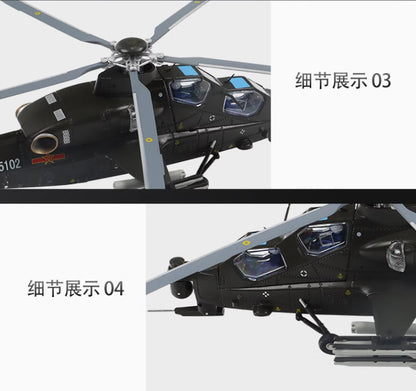 1:48 34CM China WZ-10 Armed Helicopter Plane Diecast Military Aircraft Model