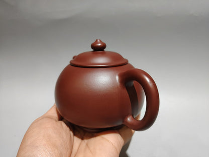 Chinese Yixing Zisha Clay Handmade Exquisite Teapot 31339