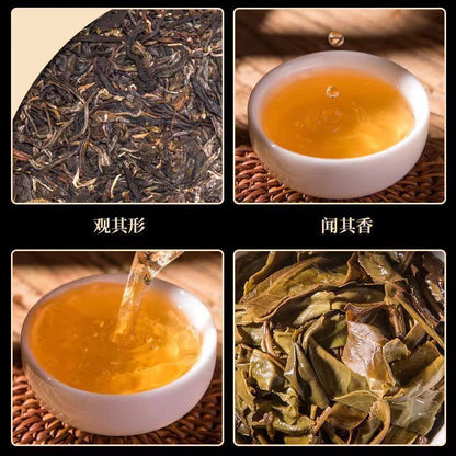 Authentic Raw Pu'er Tea Cake Icelandic Pu'er Raw Tea Yunnan Qizi Cake Tea 357g