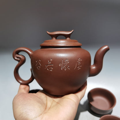 Chinese Yixing Zisha Clay Handmade Exquisite Teapot （上新桥套壶 底款：顾景舟）