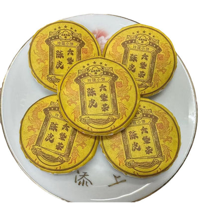 500g Authentic Chenpi Liubao Tea Dark Tea Chen Xiang Tea Cake