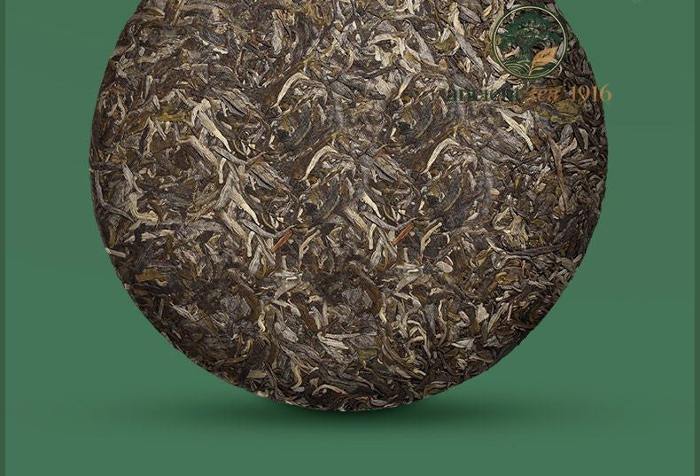 357g FENGPAI Qizibing Tea F7813 Pu-erh Tea Cake Raw Puer Feng Qing Pu Er Tea