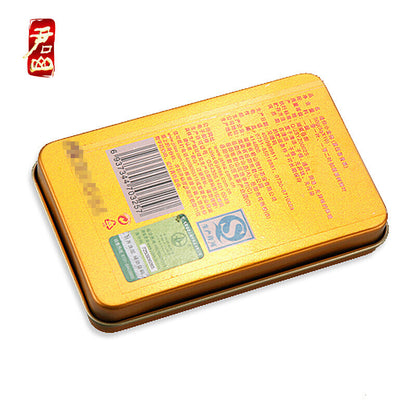Hunan Junshan Huang Cha Mini Gold Coin Cake Jun Shan China Yellow Tea 30g Box