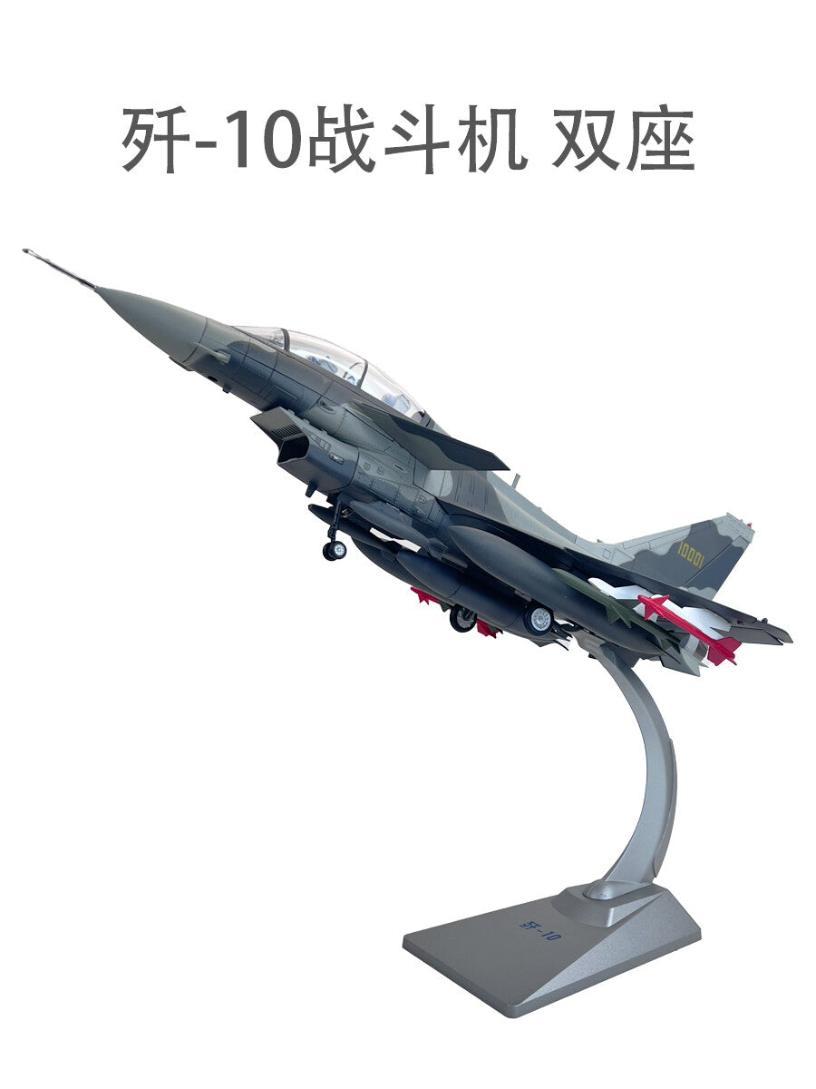 48CM 1:30 China Air Force J-10 Fighter Jet PlaneDiecast Military Aircraft Model