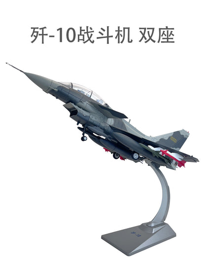 48CM 1:30 China Air Force J-10 Fighter Jet PlaneDiecast Military Aircraft Model