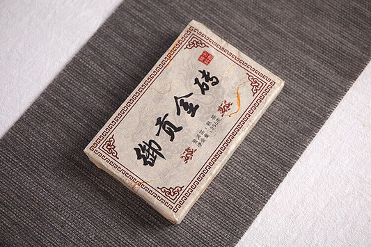 Yunnan Puerh Menghai Cooked Tea 250g Imperial Tribute Golden Brick