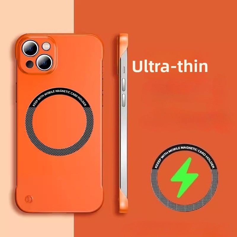 Suitable for Apple 17/16/15 matte borderless magnetic phone case ultra-thin PC