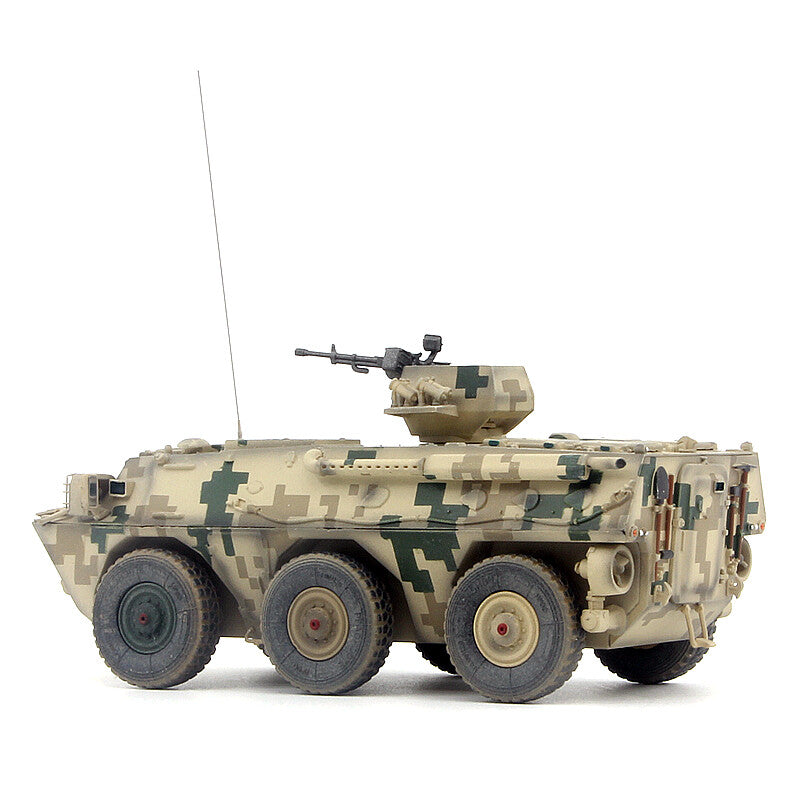 UNISTAR 1/72 China 92A wheeled armored vehicle model desert camouflage coating