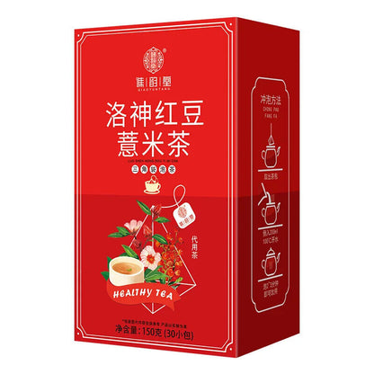Luoshen Red Bean Coix Tea Healthy Herb Tea Bag 150g/30 Bags