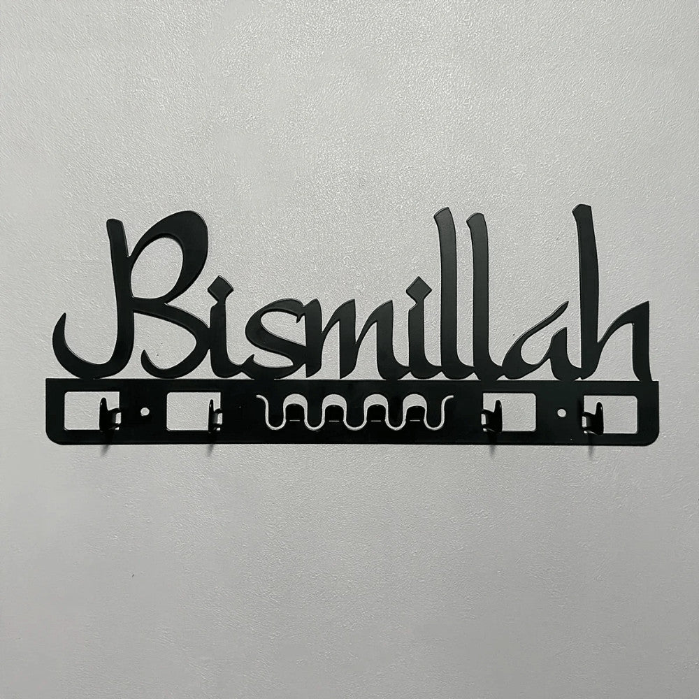 Islamic Metal Wall Art Key Holder Luxury Arab Home Decor Ramadan Eid Festival