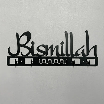 Islamic Metal Wall Art Key Holder Luxury Arab Home Decor Ramadan Eid Festival