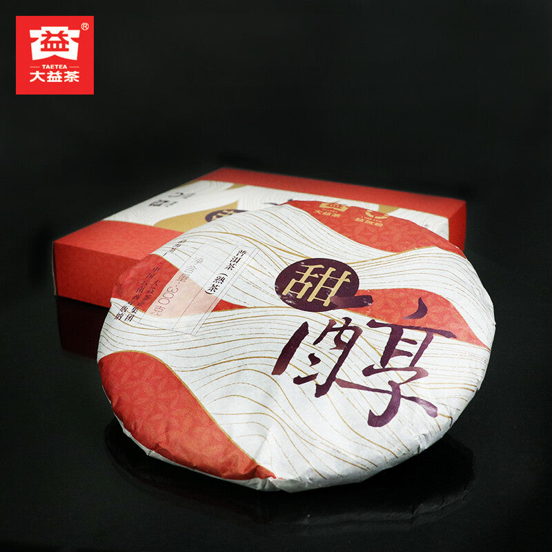 TIAN CHUN TAETEA Menghai Dayi Puerh Pu'er Pu-erh Ripe Cake Tea 300g Box -