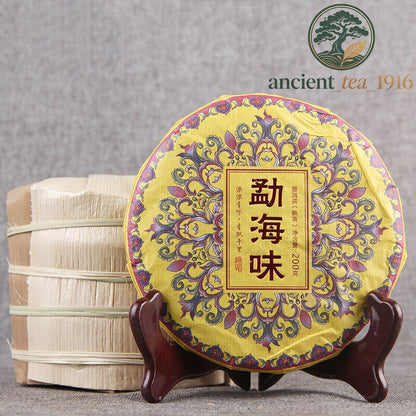 5pc* 200g Certified Yunnan Ripe Pu'er Tea Cake Traditional Herbal Energy Tea
