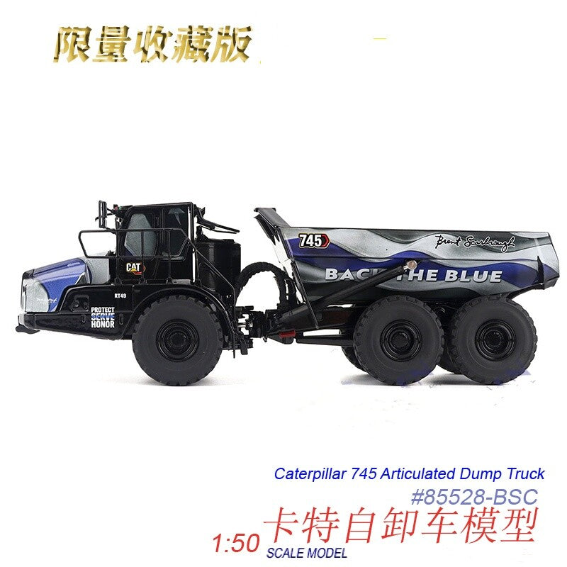 1:50 DM Brent CAT745 Dump Truck Construction Machine Equipment Diecast Model