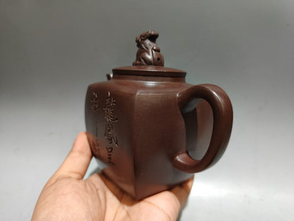 Chinese Yixing Zisha Clay Handmade Exquisite Dragon&Phoenix Teapot 31236