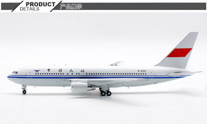 1:200 Aviation CAAC BOEING B767-200ER Passenger Airplane Diecast Plane Model