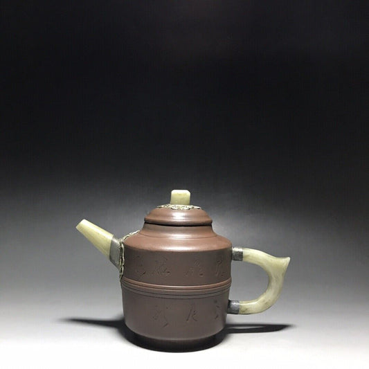 vintage chinese yixing purple clay teapot zisha ceremony carving Collectible art
