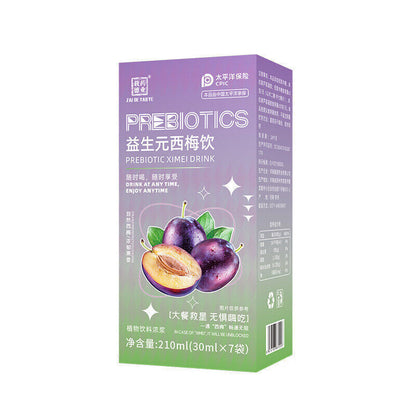 西梅汁 益生元膳食纤维植物酵素原浆果蔬汁饮料 Dietary Fiber Vegetable Enzyme Fruit And Vegetable Juice