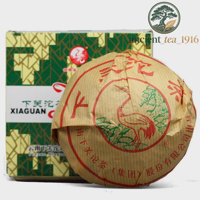 250g 2010 Yunnan Xiaguan Puer Ripe Pu'er Tea