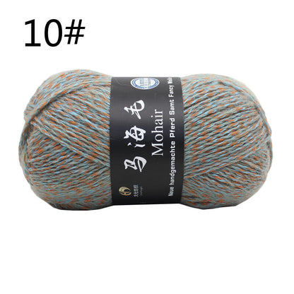 Hot Sale 100g Soft Mohair Cashmere Yarn Thick Woven Knitting Wool Crochet Yarn