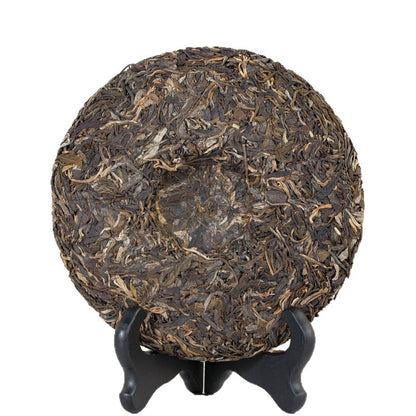 357g Yunnan 2020 Iceland Jinya Early Spring Pu'er Tea Raw Tea Cake Qizi Cake Tea