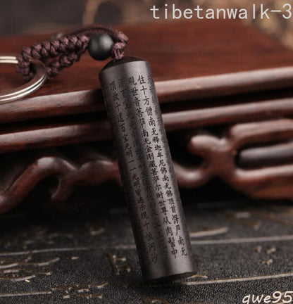 Chinese Ebony Carved Sandalwood Cylindrical Seal Shurangama Mantra Pendant