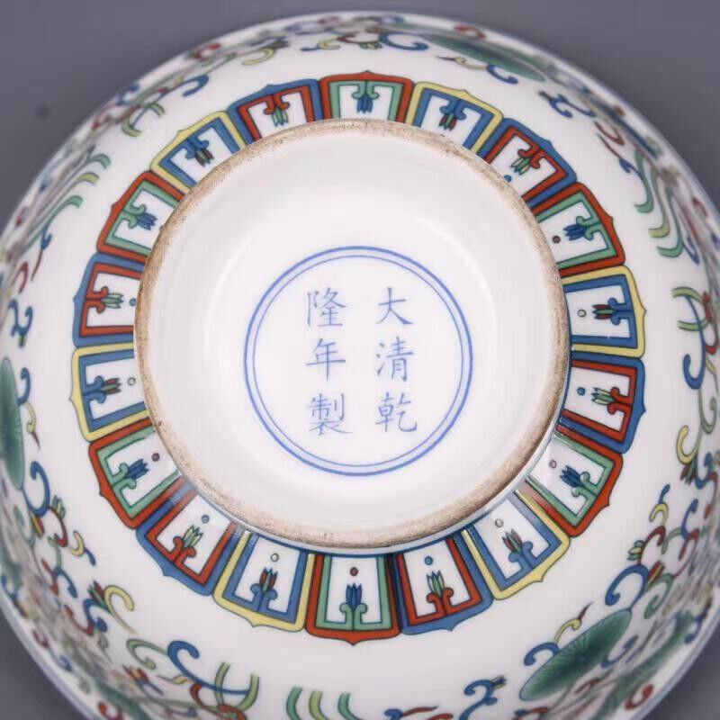 Chinese Porcelain Painted Lotus Pattern Porcelain Bowl