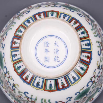 Chinese Porcelain Painted Lotus Pattern Porcelain Bowl