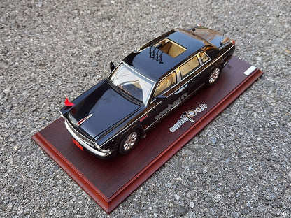 1:18 35CM Century Dragon Hongqi CA7600 2015 Parade Vehicle Diecast Car Model