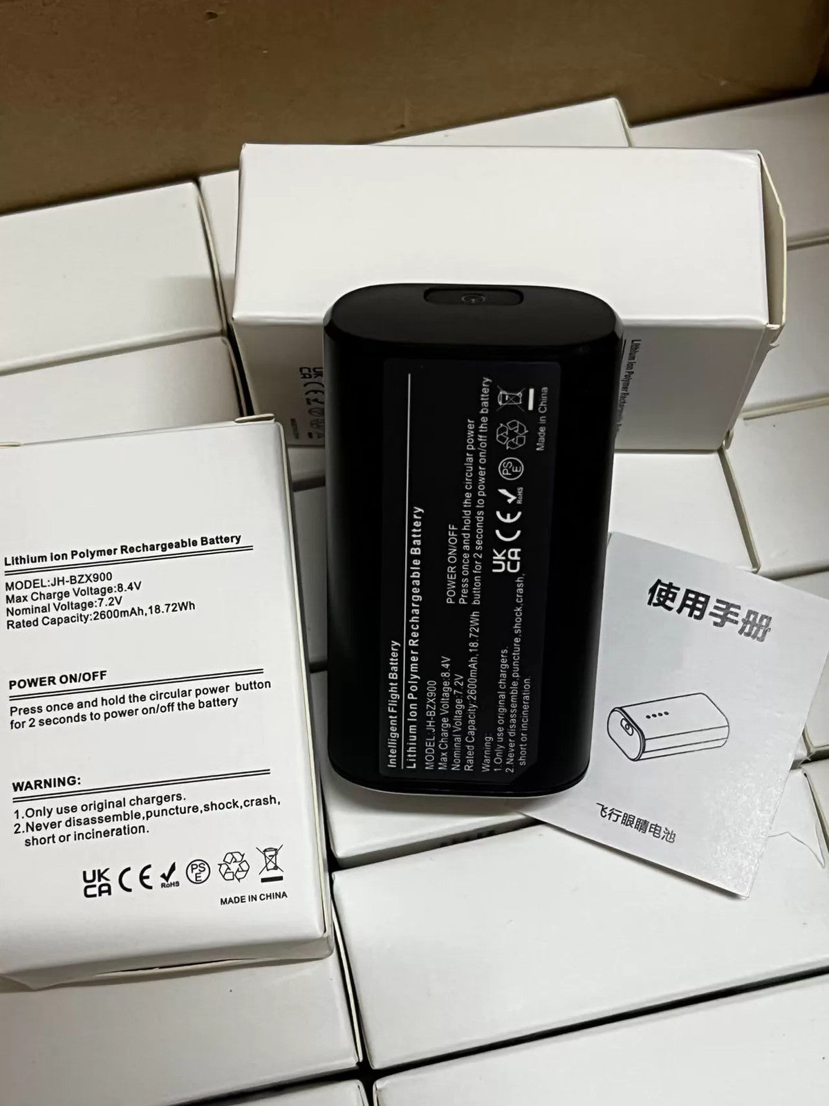 High Capacity 2600mAh Battery for DJI Goggles 2 / FPV V2 – Extended Flight Time